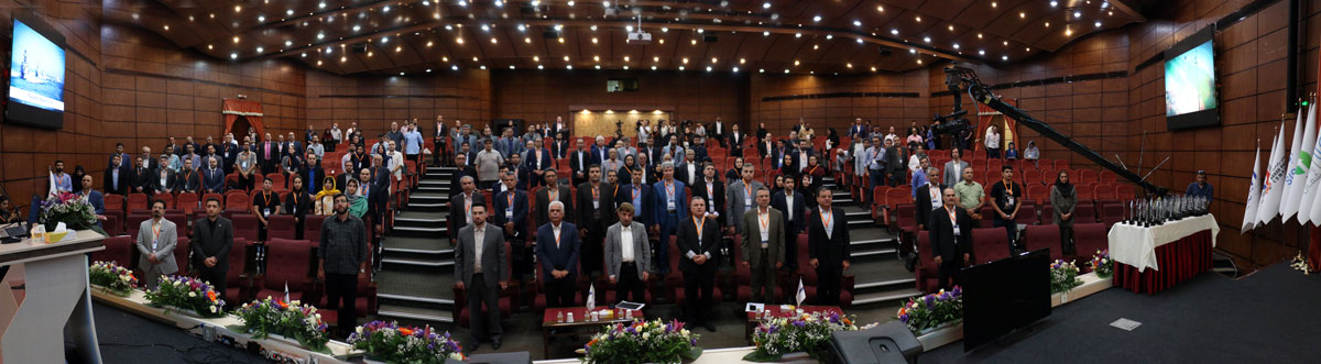 یاس پلاست شمال - Conference on Economic of Plastic Industries in Iran long