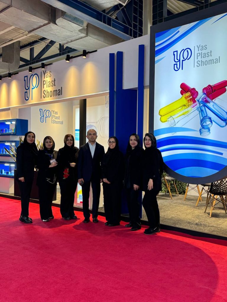 Yas Plast Shomal’s Participation in Iran Agrofood 2025 یاس پلاست شمال - 5884398980329228240