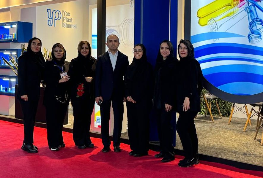 Media یاس پلاست شمال - 5884398980329228240 e1754549501517