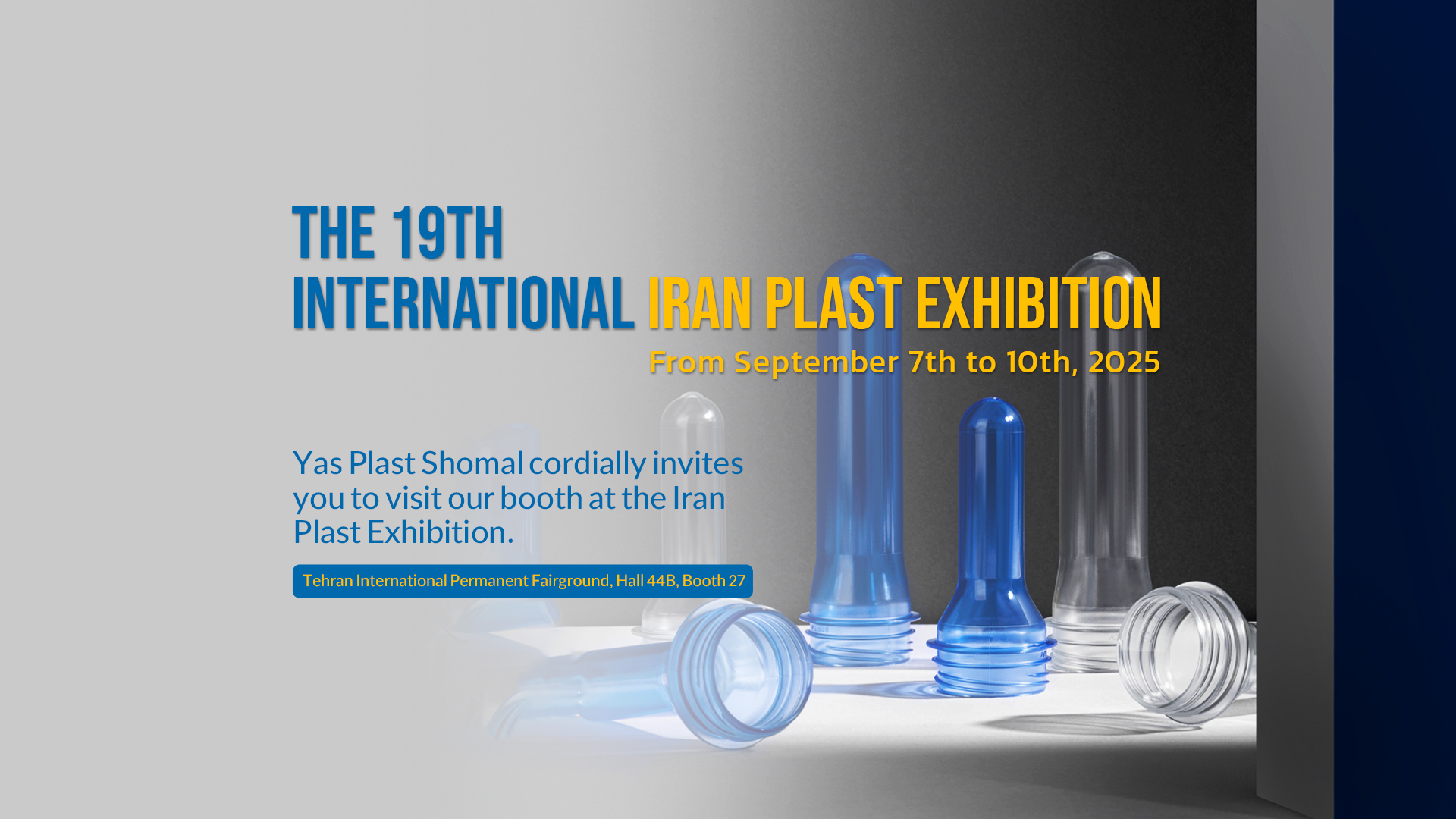 یاس پلاست شمال - English